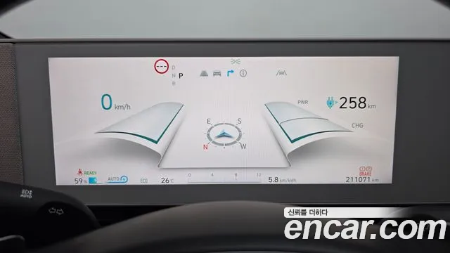 Hyundai Ioniq5 Ioniq5 Long Range AWD — Фото автомобиля 6