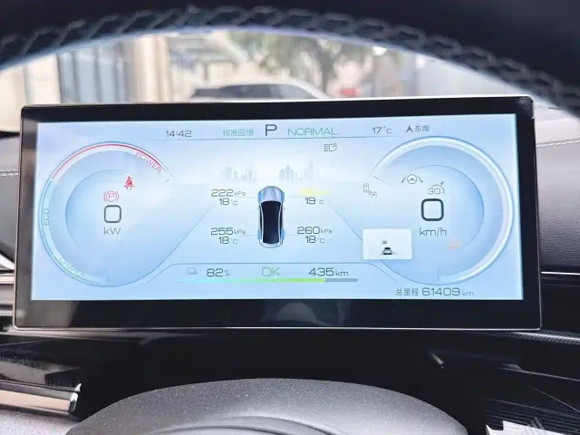 BYD Seal — Фото автомобиля 5