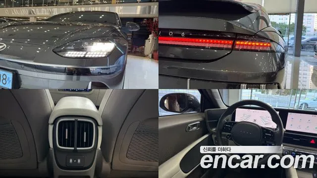 Hyundai Ioniq 6 — Фото автомобиля 20