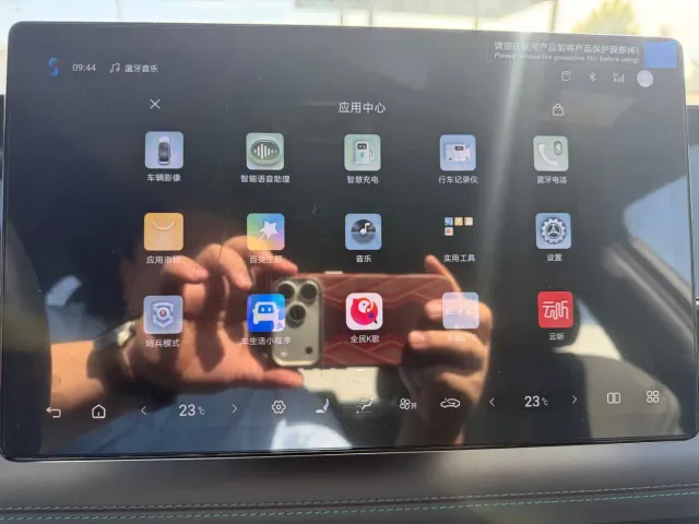 BYD Qin L — Фото автомобиля 19