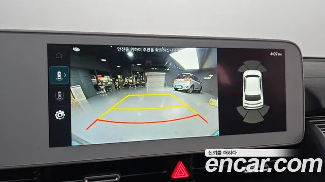 Hyundai Ioniq5 Ioniq5 — Фото автомобиля 15