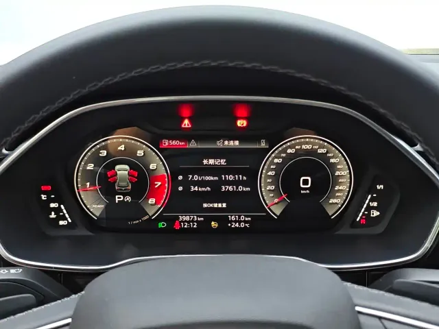 Audi Q3 — Фото автомобиля 21