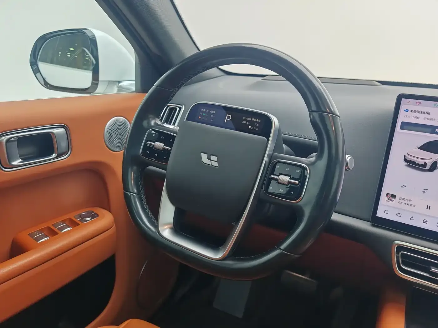 Li Auto Li Auto L7 2024 Pro — Фото автомобиля 16