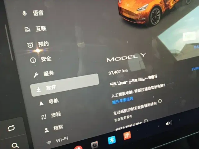 Tesla Model Y — Фото автомобиля 11