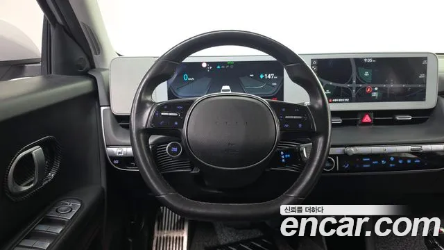 Hyundai Ioniq 5 Ioniq5 — Фото автомобиля 13