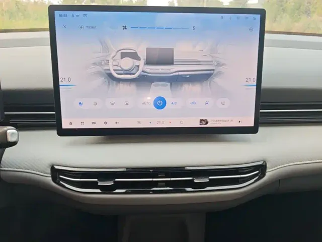 Besturn Yueyi 03 2025 565km Ultimate Edition — Фото автомобиля 12