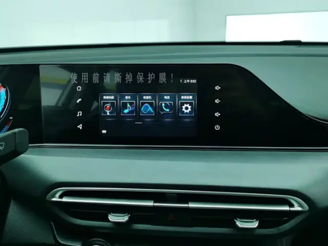 Changan Eado — Фото автомобиля 13