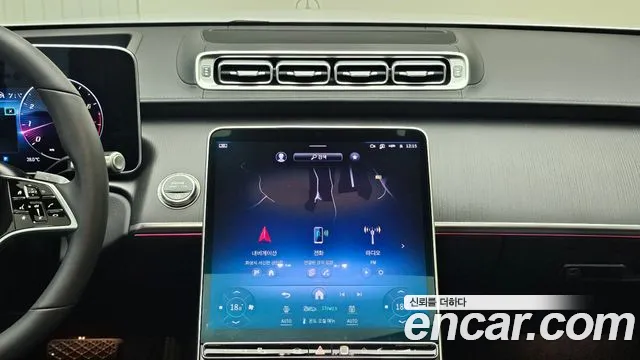 Mercedes-Benz S-Class — Фото автомобиля 16