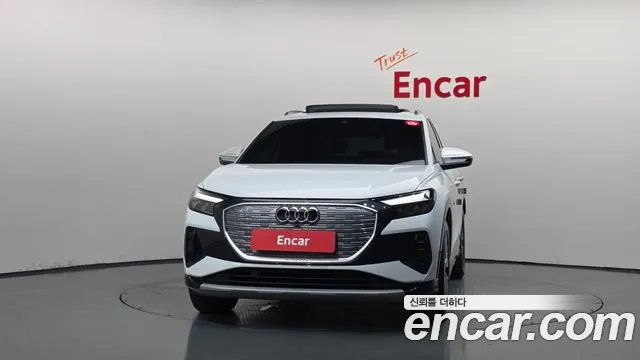 Audi Q4 e-tron — Фото автомобиля 3