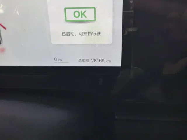 BYD Seal 06 — Фото автомобиля 9