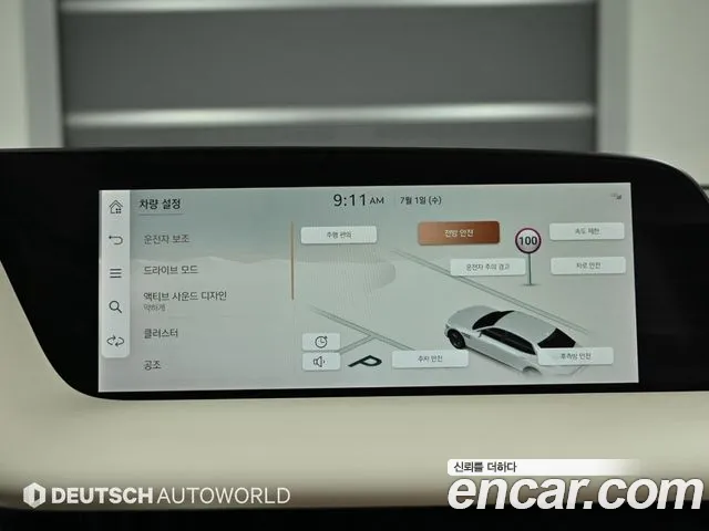 Genesis G90 Бензин 3.5 турбо AWD — Фото автомобиля 17