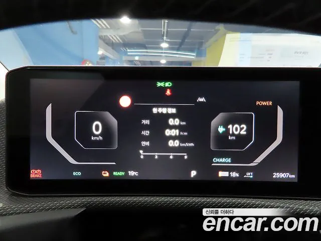 Kia EV6 — Фото автомобиля 9