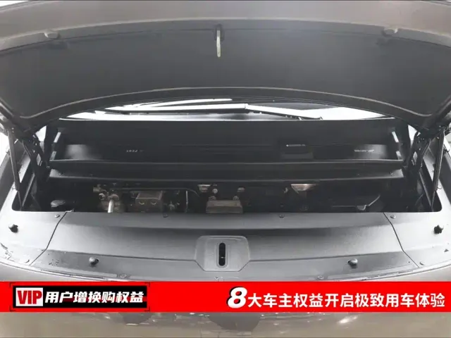 Li Auto Li Auto MEGA 2025 Model Home Family Special Edition — Фото автомобиля 7