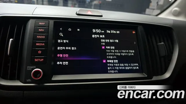 Kia RAY Новый Kia Ray Signature — Фото автомобиля 16