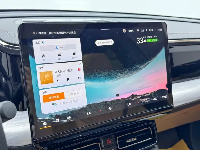 GAC Trumpchi ES9 — Фото автомобиля 25