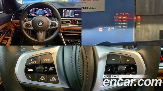 BMW 3 Series G20 — Фото автомобиля 13