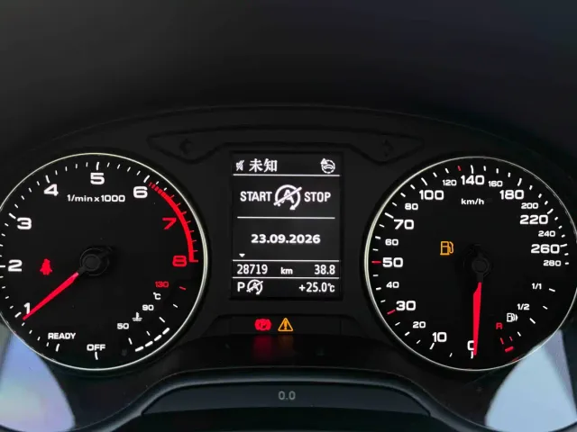 Audi Audi Q2L 2022 35 TFSI Fashion Dynamic — Фото автомобиля 22