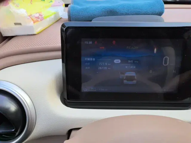 Wuling Hongguang Mini EV — Фото автомобиля 8