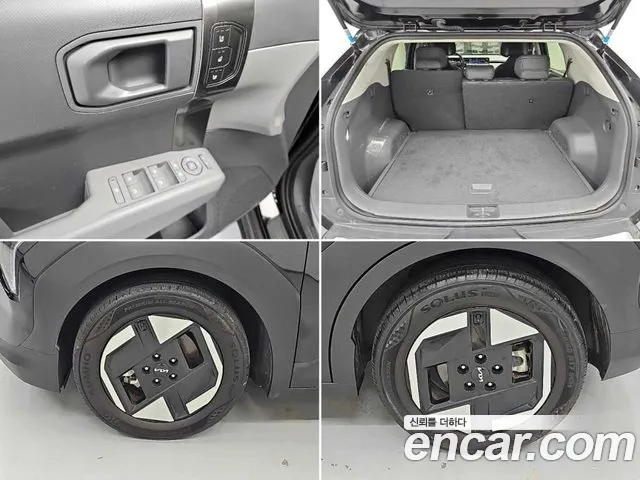 Kia EV3 — Фото автомобиля 18