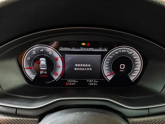 Audi A4L — Фото автомобиля 14