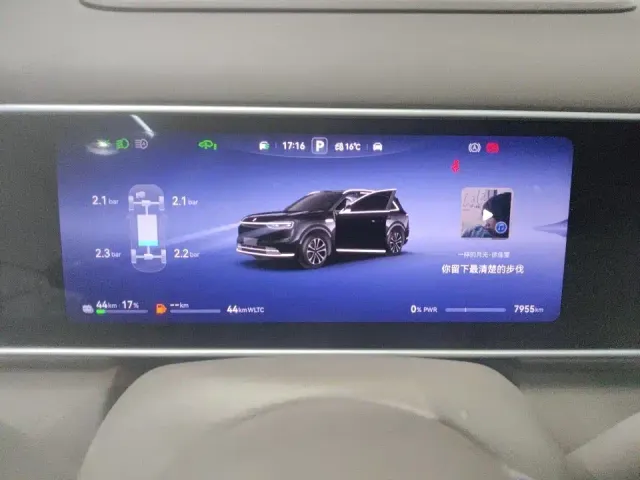 Aito M7 — Фото автомобиля 2