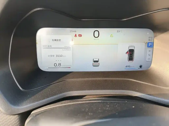 Geely Emgrand — Фото автомобиля 4