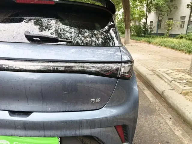 BYD Dolphin — Фото автомобиля 7