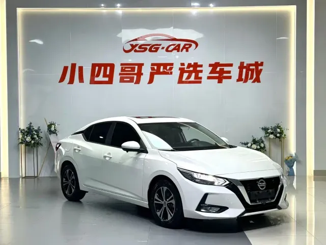 Nissan Sylphy — Фото автомобиля 3