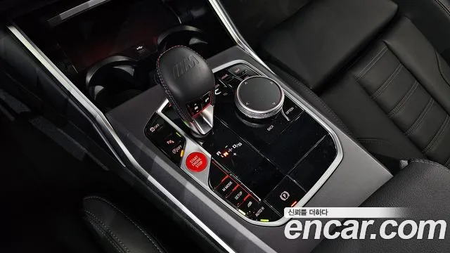 BMW M2 M2 Купе — Фото автомобиля 9