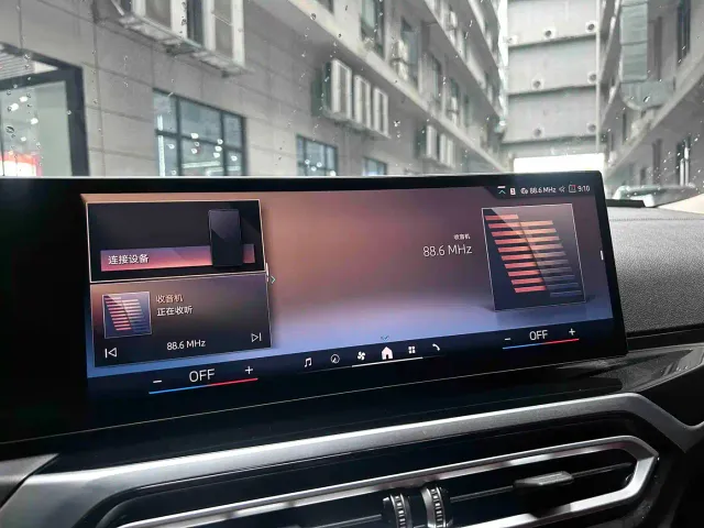 BMW 3 Series — Фото автомобиля 4