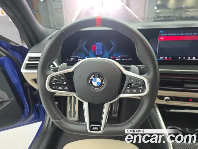 BMW 3 Series G20 — Фото автомобиля 13