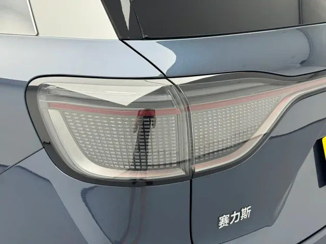AITO Wenjie AITO M9 2024 Extended Range Ultra 42kWh 6-Seater — Фото автомобиля 20