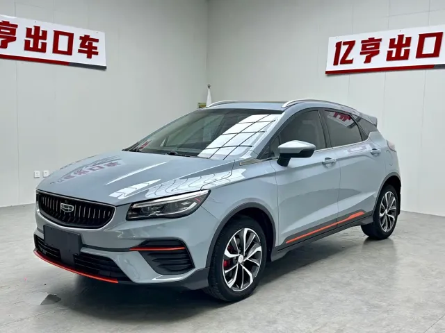 Фотография автомобиля — Geely Emgrand S