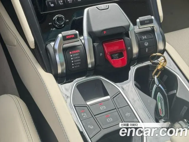 Lamborghini Urus — Фото автомобиля 9