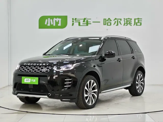 Фотография автомобиля — Land Rover Discovery Sport