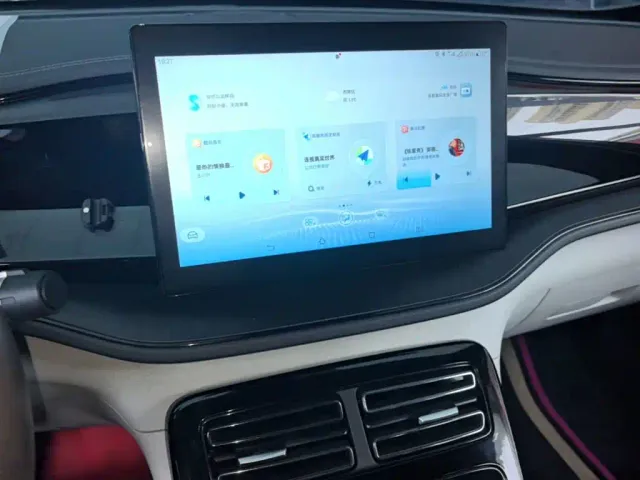 BYD Qin PLUS — Фото автомобиля 12