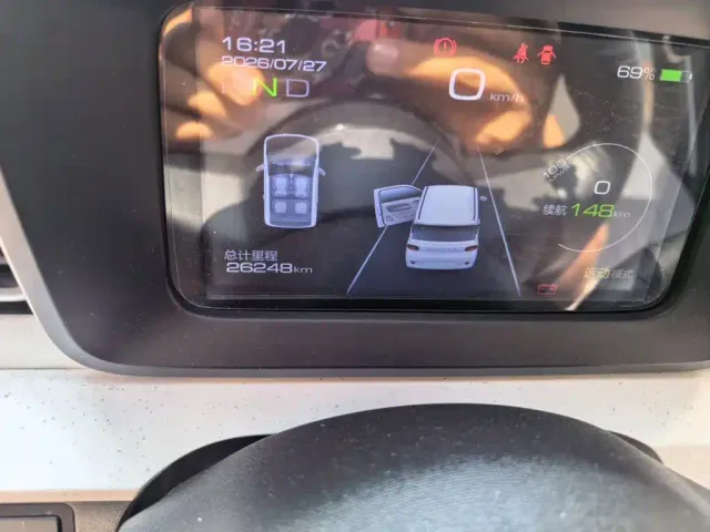Wuling Hongguang Mini EV — Фото автомобиля 4