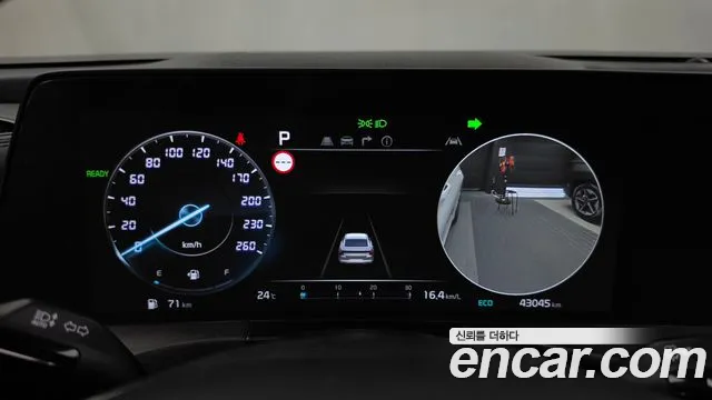 Kia K8 Hybrid — Фото автомобиля 11