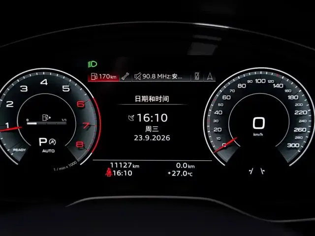Audi Q5L — Фото автомобиля 16