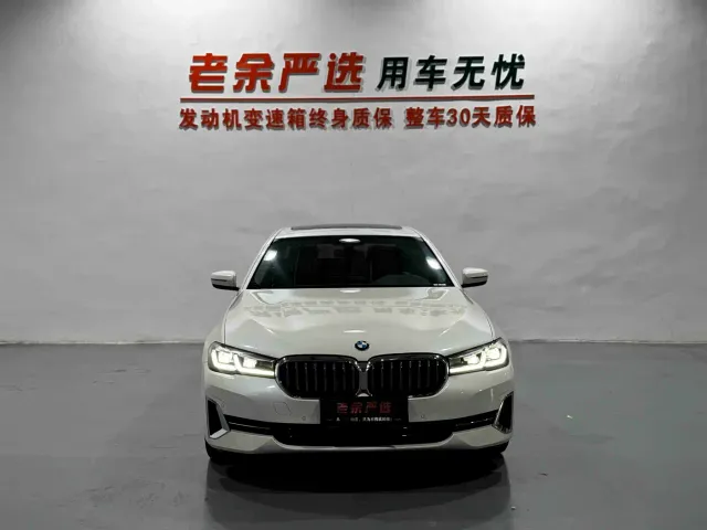 Фотография автомобиля — BMW 5 Series
