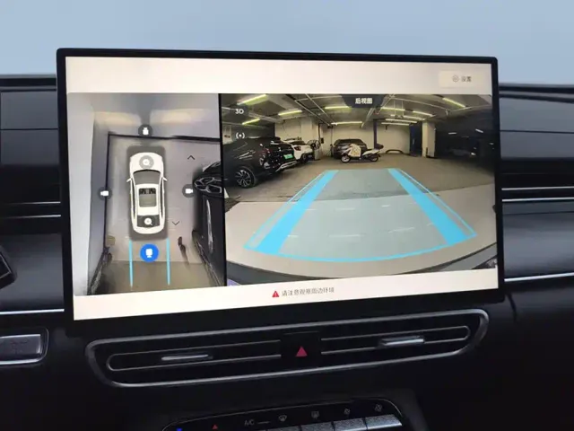 Chery Arrizo 8 PRO — Фото автомобиля 13