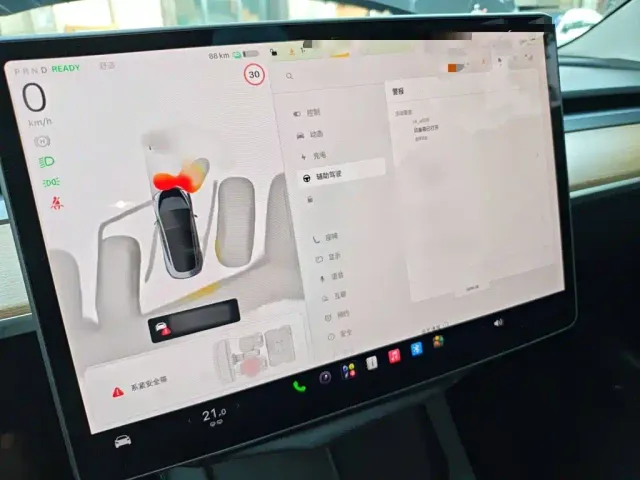 Tesla Model 3 — Фото автомобиля 5