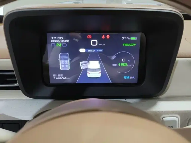 Wuling Hongguang Mini EV — Фото автомобиля 11