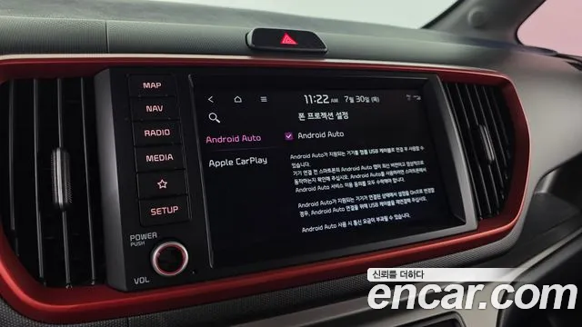 Kia RAY Новый Ray Signature — Фото автомобиля 15
