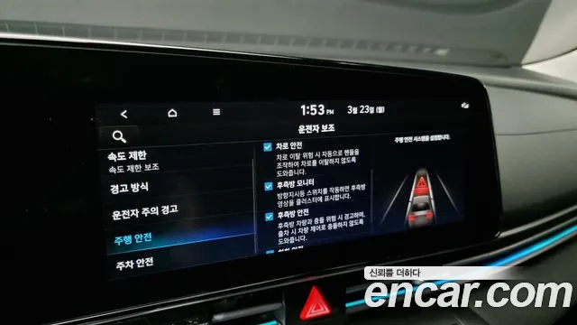 Hyundai Avante CN7 — Фото автомобиля 16