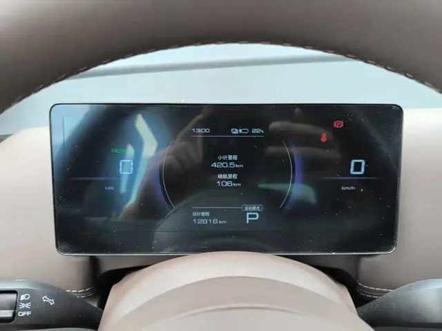 Wuling Starlight 730 — Фото автомобиля 15