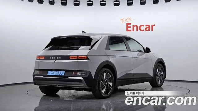 Hyundai Ioniq 5 New — Фото автомобиля 2