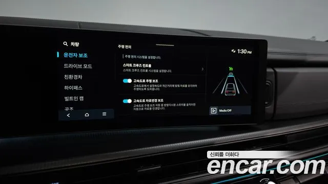 Hyundai Santafe — Фото автомобиля 26