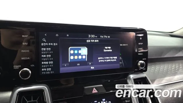 Kia Sorento Sorento 4-е поколение Бензин 2.5T 2WD — Фото автомобиля 30