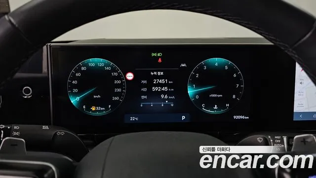 Hyundai Grandeur GN7 — Фото автомобиля 8